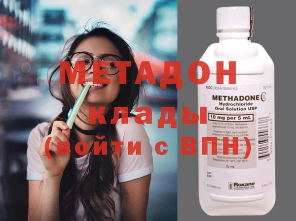 MESCALINE Беломорск